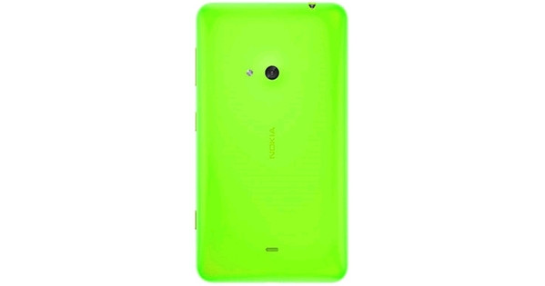 lumia 625 shell