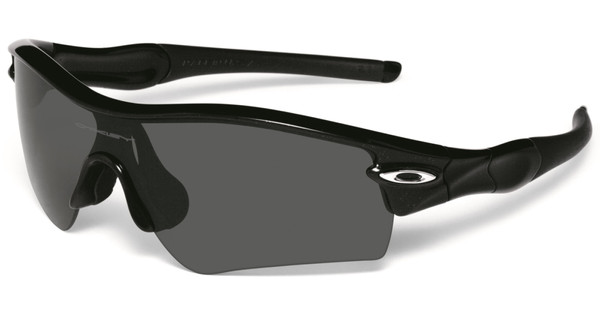 Oakley mph hot sale radar path
