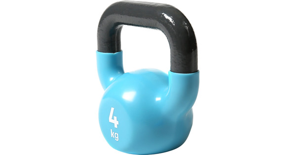 Kettlebell reebok store