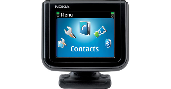 Что значит settings restored на nokia ck 15w