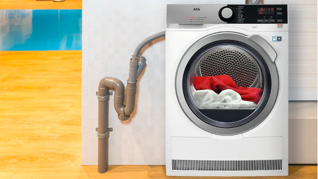 LG washing machines] How to connect the drain hose and installation 