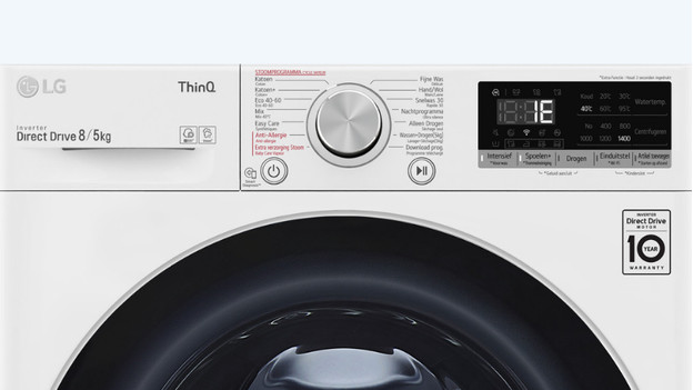 Ie meaning deals lg washing machine