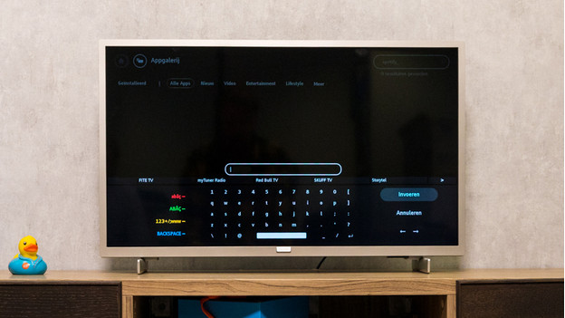 Philips basic smart TV search function