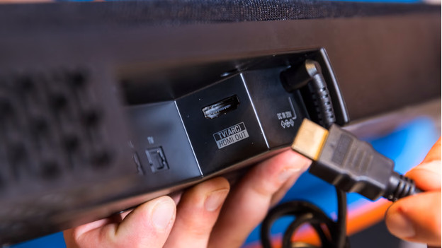 What is HDMI ARC