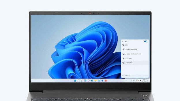 Het uitgeklapte wifi menu in Windows 11
