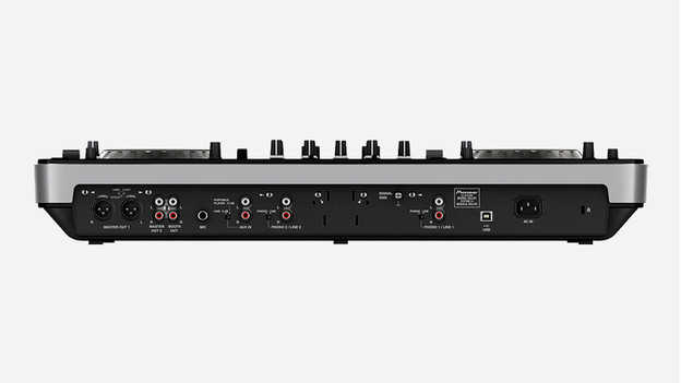 Advice on DJ controllers - Coolblue - anything for a smile