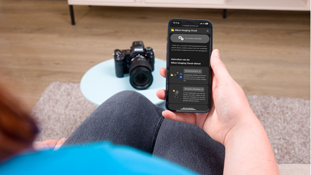 Nikon Imaging cloud