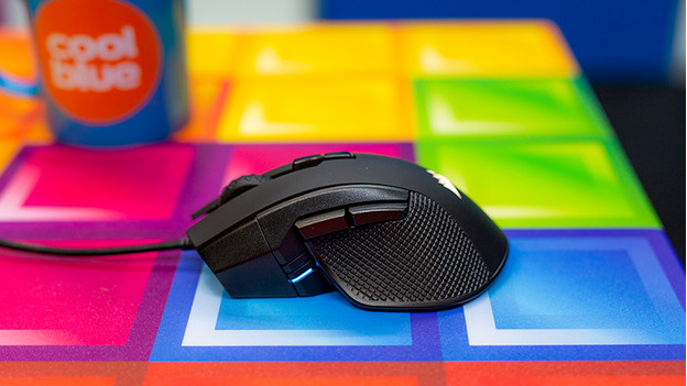 Gaming mouse