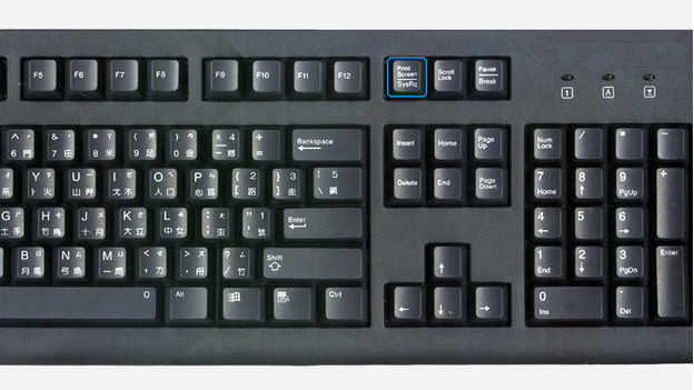 Printscreentoets op toetsenbord uitgelicht.