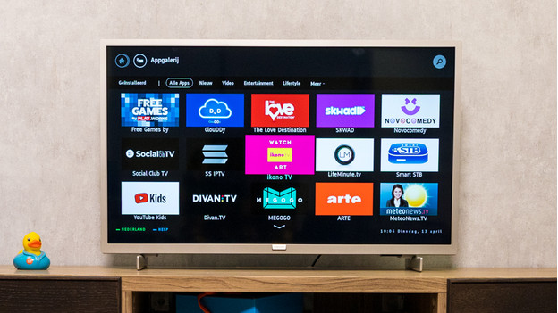 Philips basic smart TV App Gallery