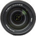 Nikon AF-S 18-300mm f/3.5-6.3G ED VR DX bovenkant