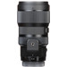 Sigma 50-100mm F1.8 DC HSM (A) Canon 