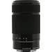 Sony E 55-210mm f/4.5-6.3 OSS Zwart Main Image