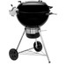 Weber Master Touch Premium SE E-5775 Black + Sear Grate + Cover 