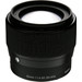 Sigma 56mm f/1.4 DC DN Contemporary Sony E top