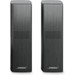 Bose Surround Speakers 700 Zwart voorkant