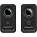 Logitech Z150 2.0 PC Speaker Main Image