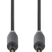 Nedis Optical Cable 1 Meter Gray Main Image