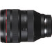 Canon RF 28-70mm f/2L USM 