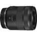 Canon RF 85mm f/2 Macro IS STM 