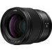 Panasonic Lumix S 85mm f/1.8 