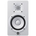 Yamaha HS5 White (per unit) Main Image