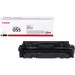 Canon 055 Toner Geel verpakking