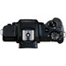 Canon EOS M50 Mark II Zwart Starterskit - EF-M 15-45mm + Tas + Geheugenkaart bovenkant