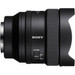 Sony FE 14mm f/1.8 GM 