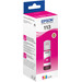 Epson 113 Ink Bottles Combo Pack packaging