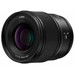 Panasonic Lumix S 50mm f/1.8 