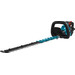 Makita DUH751Z (zonder accu) Main Image