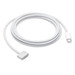 Apple Usb C naar MagSafe 3 Kabel 2 Meter Main Image