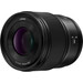 Panasonic Lumix S 35mm f/1.8 L-mount 