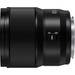 Panasonic Lumix S 35mm f/1.8 L-mount 