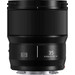 Panasonic Lumix S 35mm f/1.8 L-mount Main Image