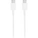 Samsung USB-C to USB-C Cable 25W 1m Plastic White Main Image