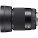 Sigma 30mm F1.4 DC DN Contemporary Fujifilm X-Mount right side