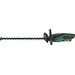 Bosch Advanced Hedgecut 36V-65-28 front