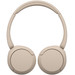 Sony WH-CH520 Cream 