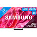 Samsung QD OLED 55S90C (2023) Main Image