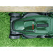 EasyMower 18V-32-200 + Bosch EasyHedgeCut 18-45 Li (without battery) 