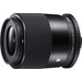 Sigma 23mm f/1.4 DC DN Contemporary Sony E-mount right side