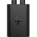 HP 65W GaN USB-C Laptop Charger front