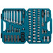 Makita E-06616 (120-piece) inside