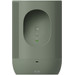 Sonos Move 2 Groen + Era 100 wit 