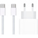 Apple Usb C Oplader 20W + Usb C Kabel 1m Nylon Wit Main Image