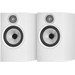 Bowers & Wilkins 606 S3 Wit (per paar) Main Image