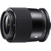 Sigma 23mm f/1.4 DC DN Contemporary X-mount 