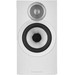 Bowers & Wilkins 607 S3 Wit (per paar) voorkant